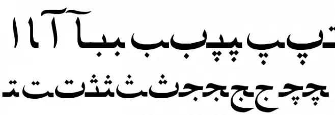 Farsi 1.1 Шрифта ВЕРХНИЙ