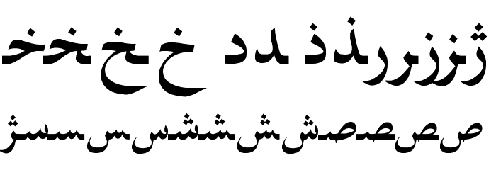 Farsi 1.1 Font LOWERCASE