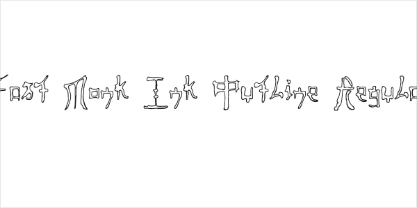 Fast Monk Ink Outline Regular Logo