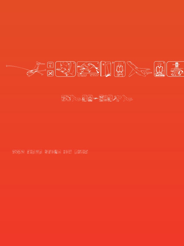 FastenYourSeatBelt Clean Poster