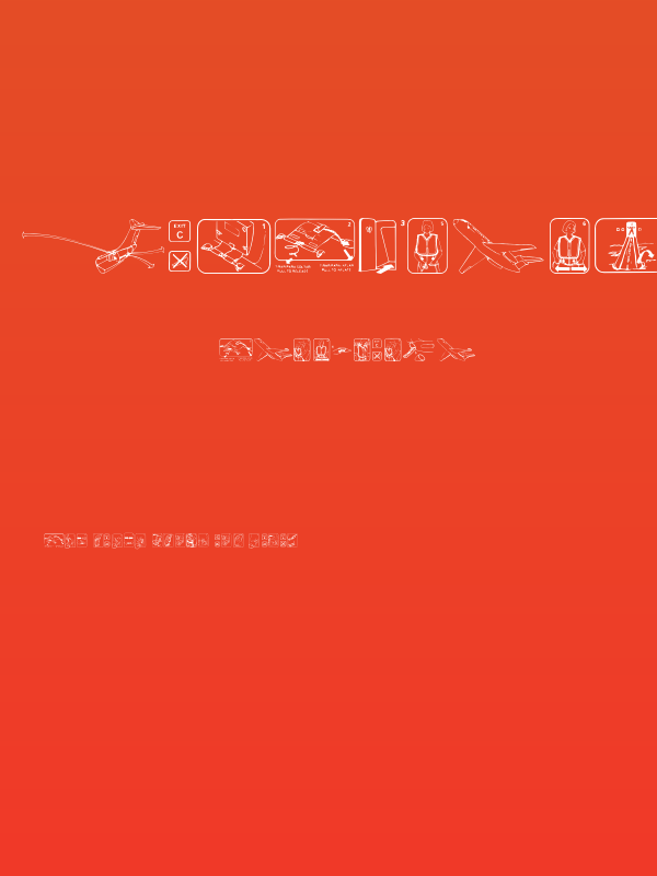 FastenYourSeatBeltClean-Reg Poster