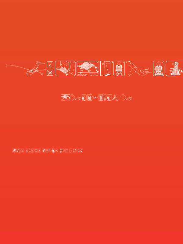 FastenYourSeatBeltTextured Poster