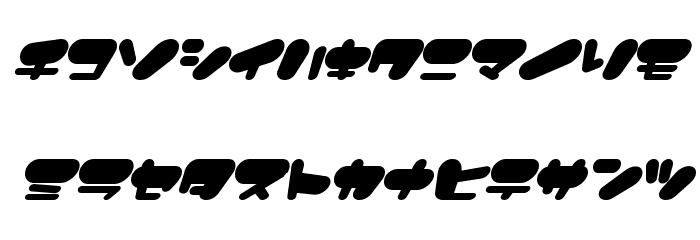 FatManLite Font LOWERCASE
