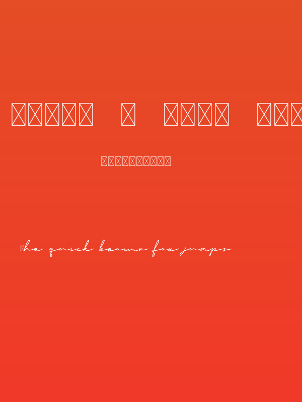 Fatye - Demo Version Poster