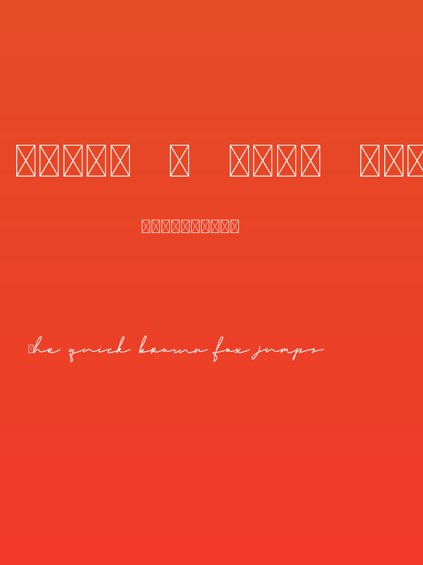 Fatye - Demo Version Poster