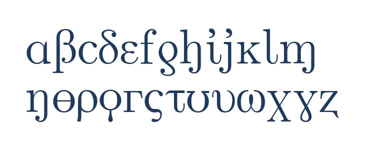 Faux Greeks Lowercase