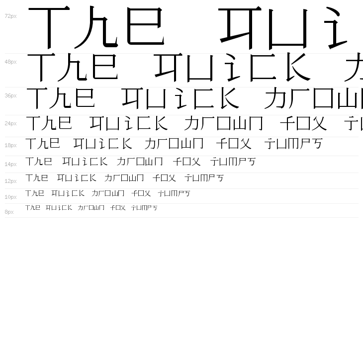 Faux Hanamin Waterfall