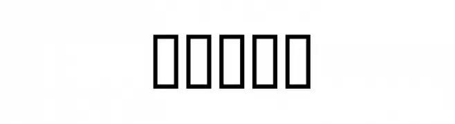 Faxer  لخطوط تنزيل