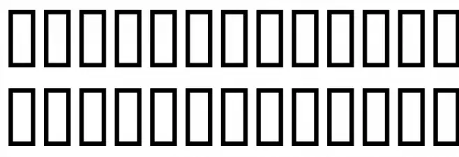 Faxer Schriftart Groß