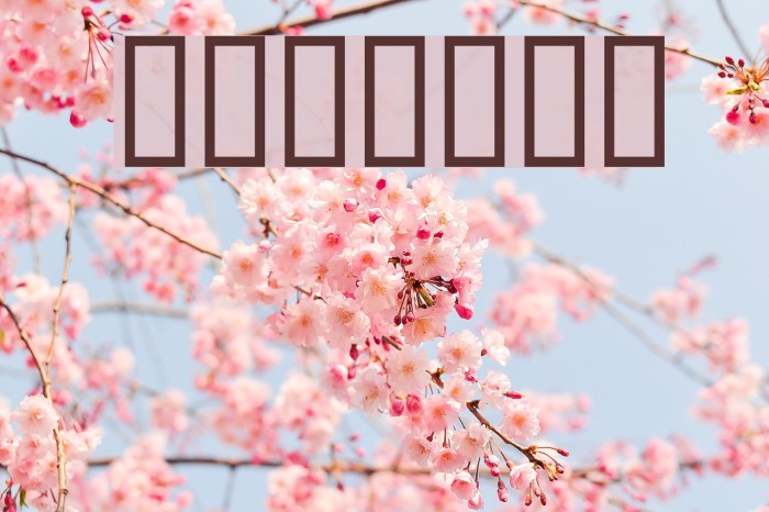 Faxer Font examples