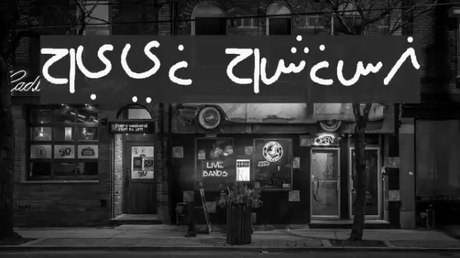 farsi family Font examples