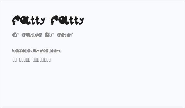 fatty fatty Business Card
