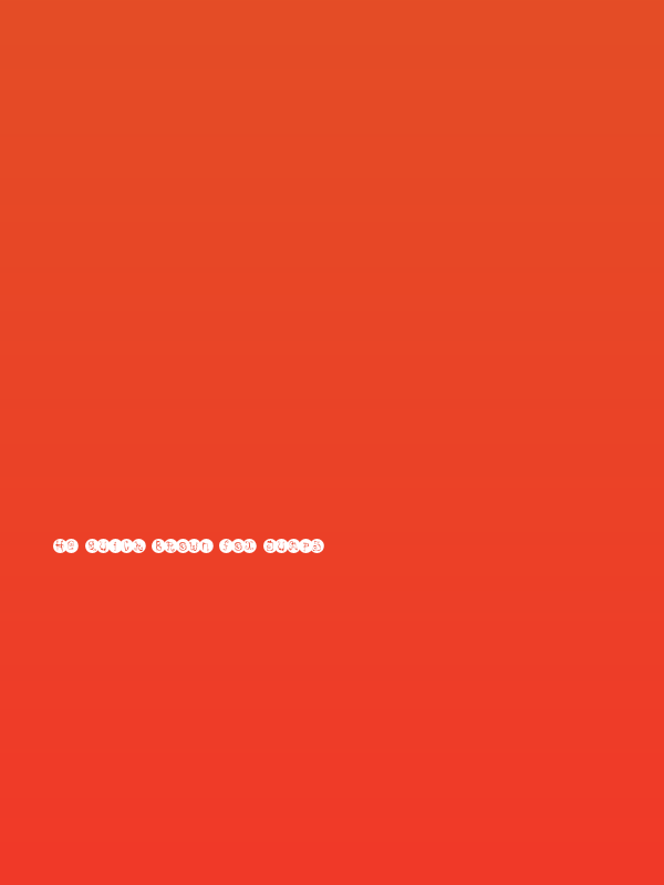 FE-Caterpillar Poster