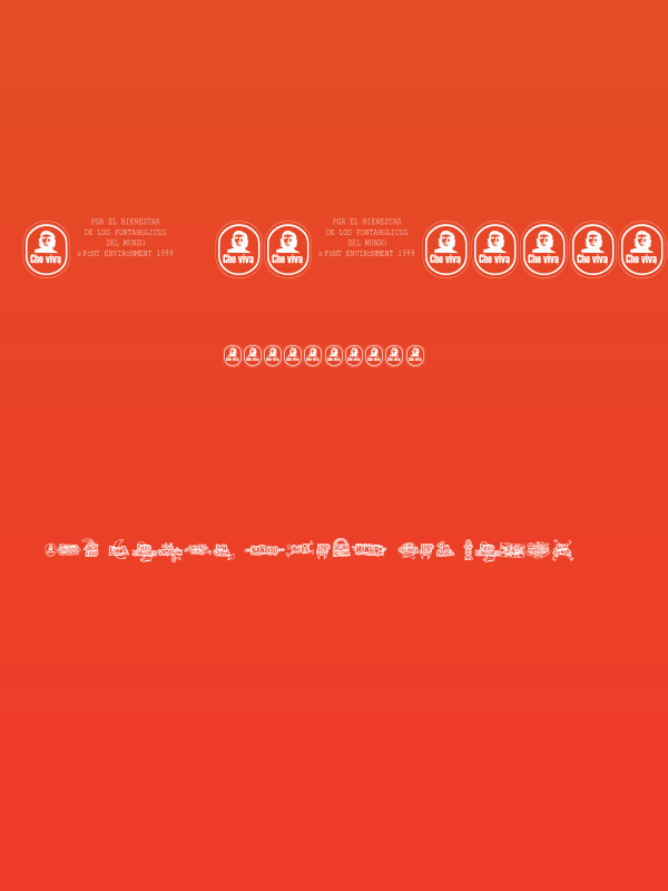 FE-CheVivaBanana Poster