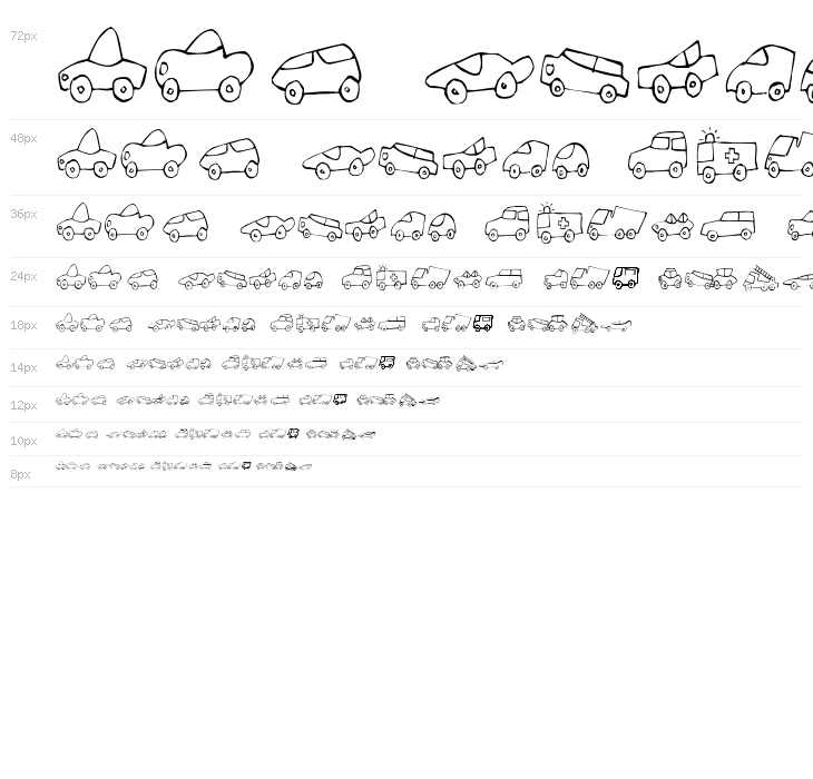 FE-FantastiqueCars Waterfall