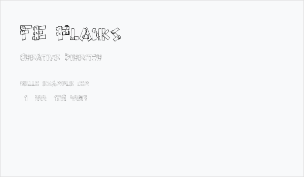 FE-Planks Business Card