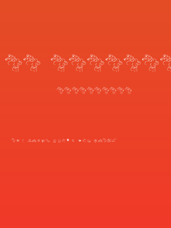 FE-PolkaYourEyesOut Poster