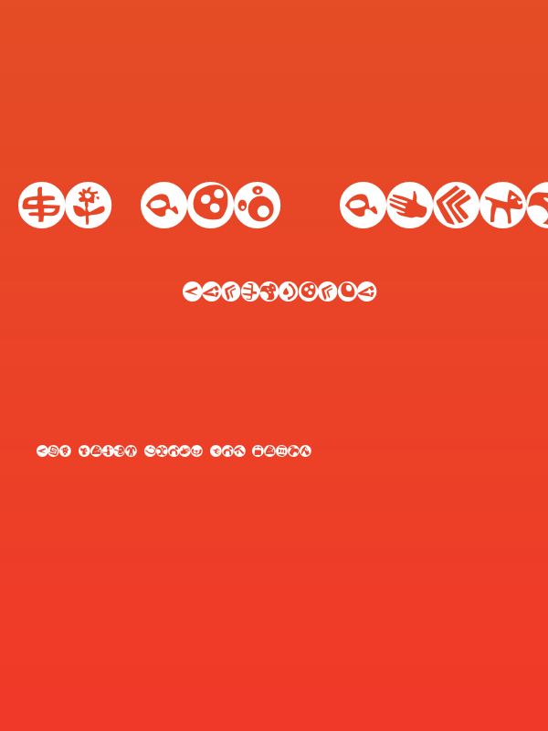 FE-Sam'sDingbatsNo.2 Poster