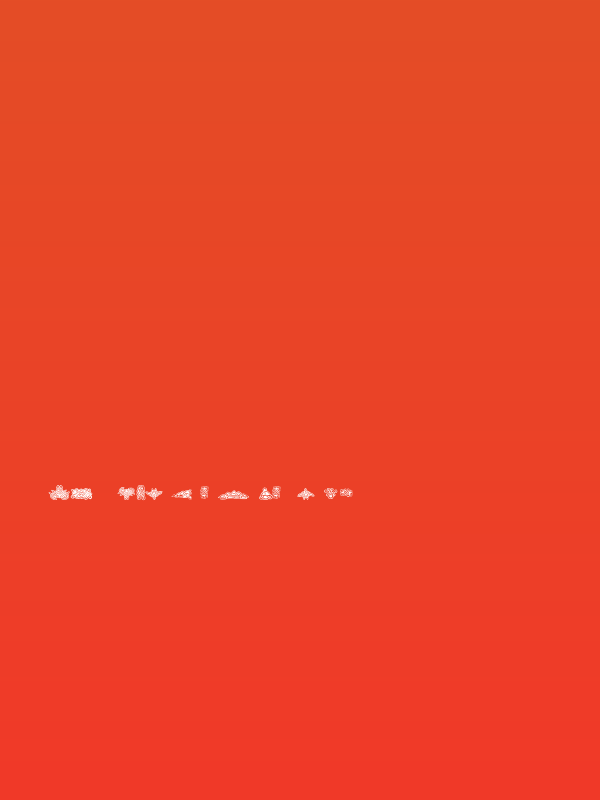 FE-TattooNo.1 Poster