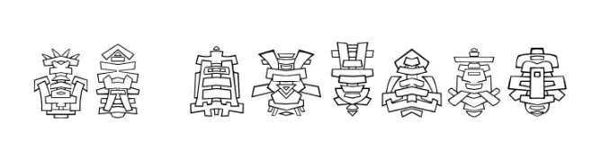 FE-Tribal  Fuentes Gratis Descargar