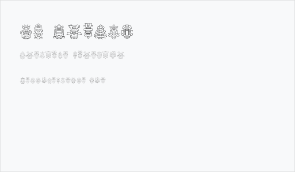 FE-Tribal Business Card