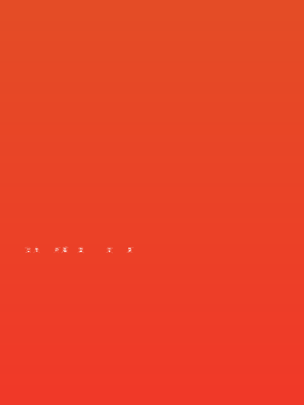 FE10LilGhosts Poster