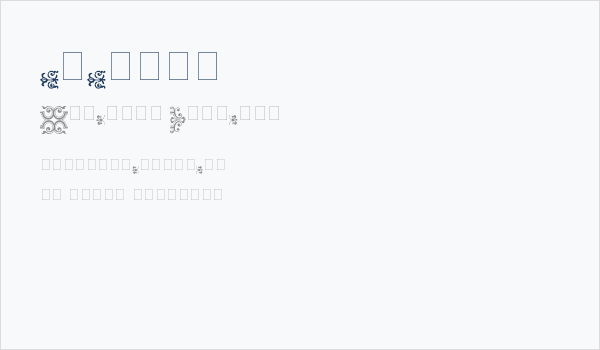 FeFlow1 Business Card