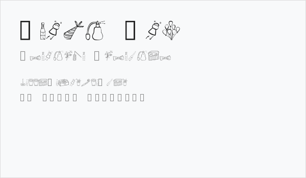 Feast Day Business Card