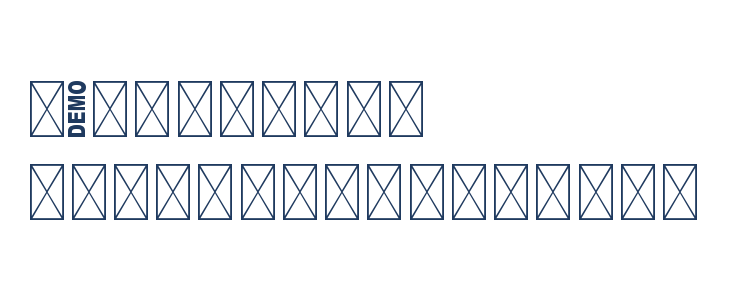 Feba Demo Other Characters