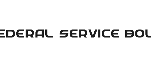 Federal Service Bold Logo