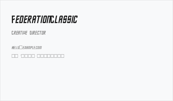 FederationClassic Business Card
