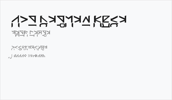 Fehti Martonersi Regular Business Card