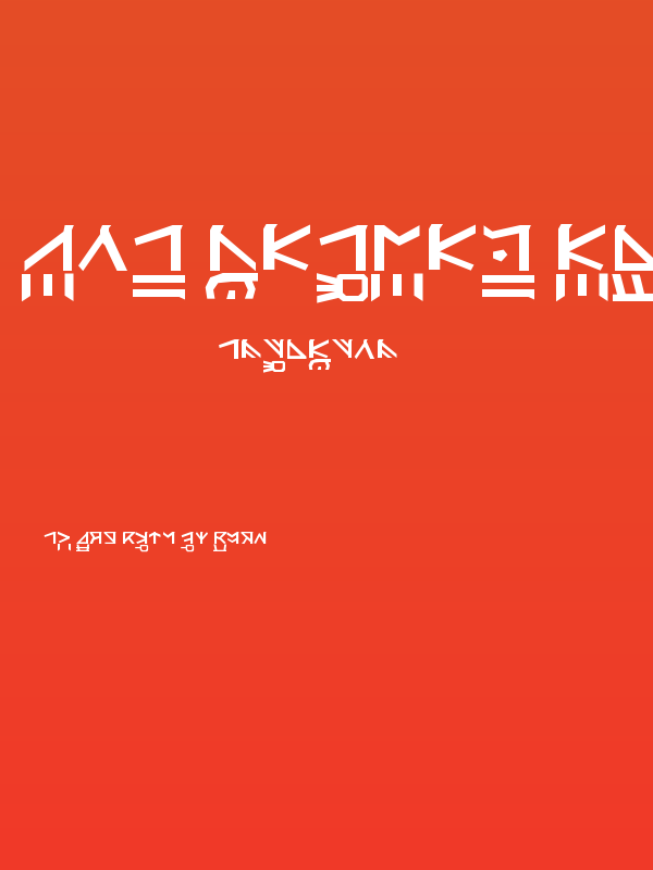 Fehti Martonersi Regular Poster