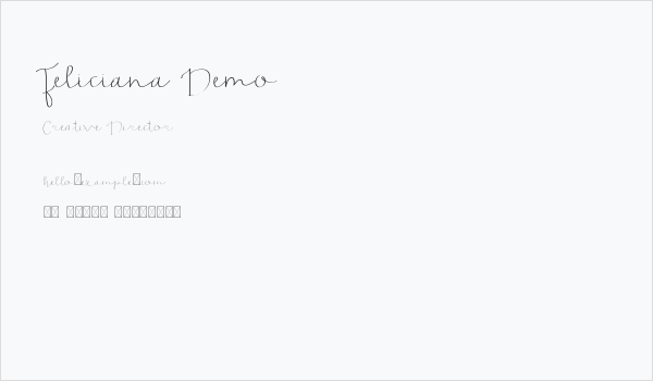 Feliciana Demo Business Card