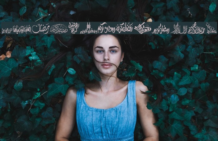 Felicitation Arabic_Ramadan Font examples