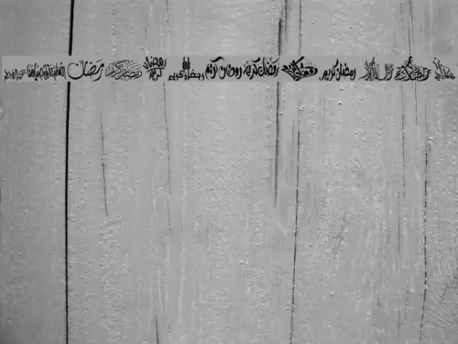 Felicitation Arabic_Ramadan Font examples