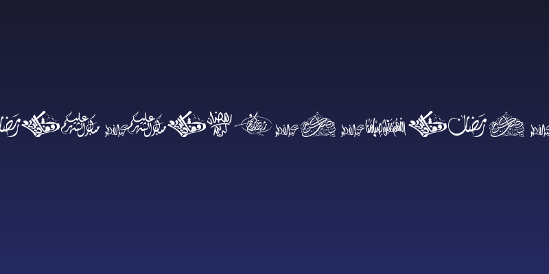 Felicitation Arabic_Ramadan Social Header