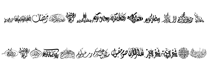 Felicitation Arabic_Ramadan Font Litere mici