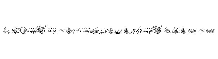 Felicitation_Arabic Feasts  Скачать бесплатные шрифты