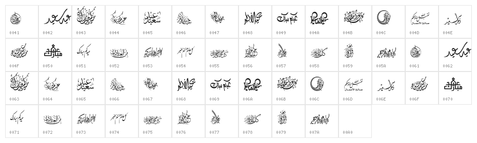 Felicitation_Arabic Feasts Character Map
