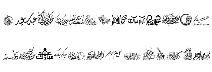 Felicitation_Arabic Feasts Font LOWERCASE