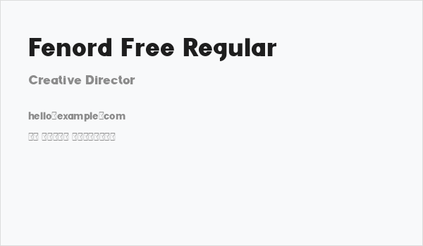 Fenord Free Regular Business Card