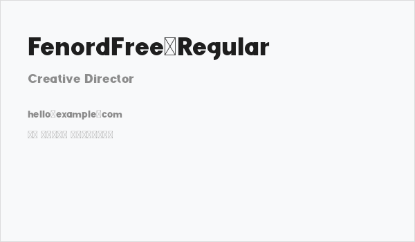 FenordFree-Regular Business Card