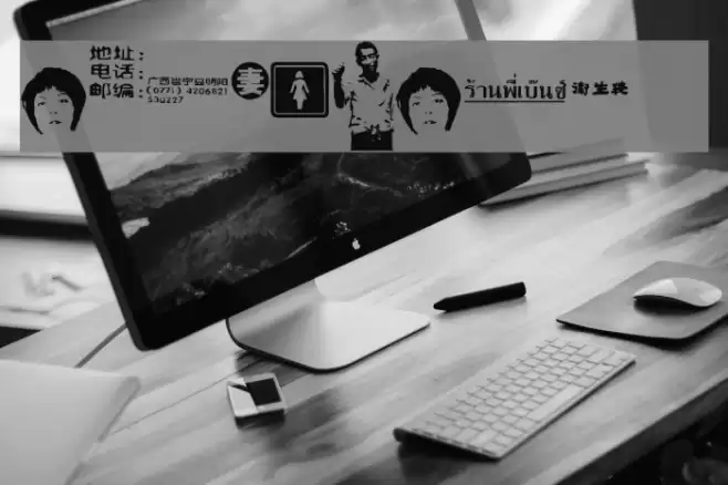 Fenotravels 0.9 Font examples