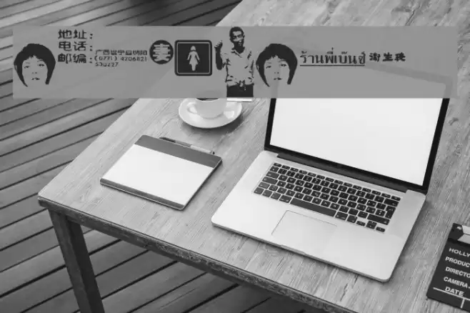 Fenotravels 0.9 Font examples