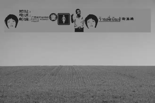 Fenotravels 0.9 Font examples