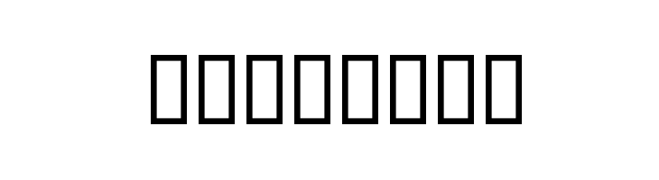 Ferdawsi Font
