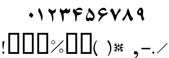 Ferdawsi Font OTHER CHARS