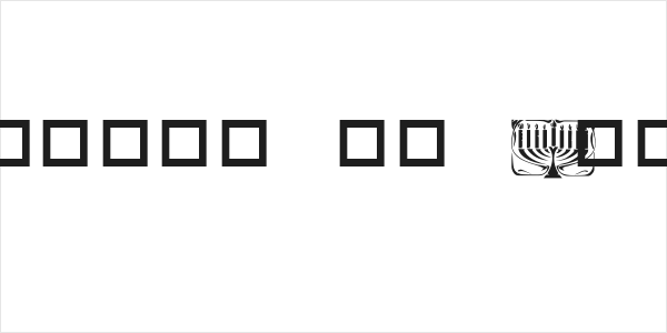 Festival of Lights Logo