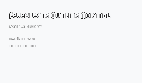 Feuerfeste Outline Normal Business Card